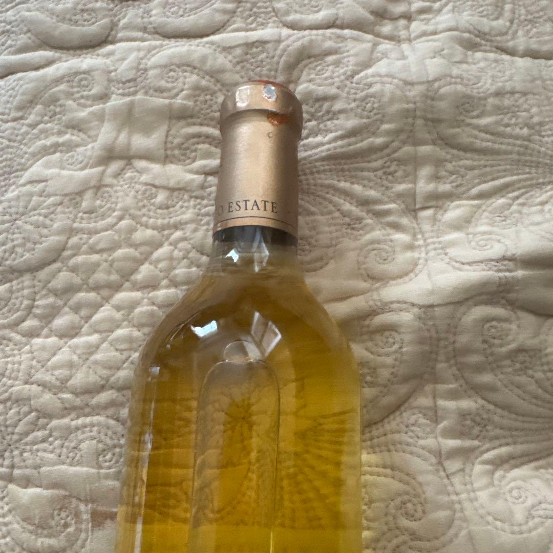 KENZO ESTATE あさつゆ2016