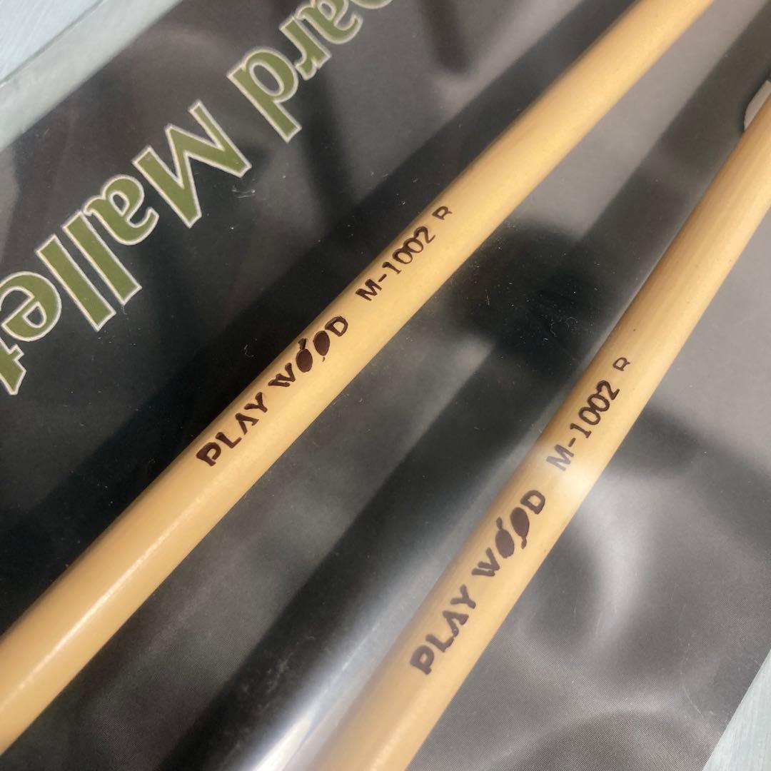 マリンバマレット M-1002R ハード 吉岡孝悦モデル 2個(4本)セット