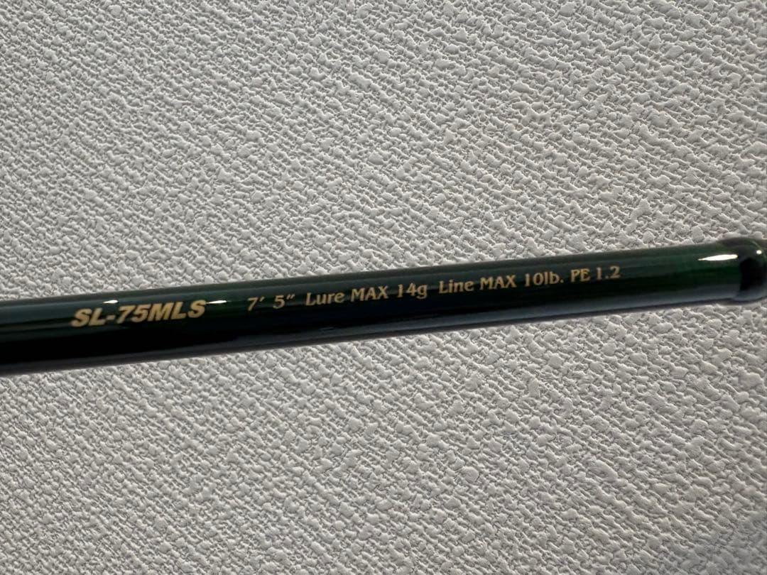 メガバス　礁楽　SL-75MLS