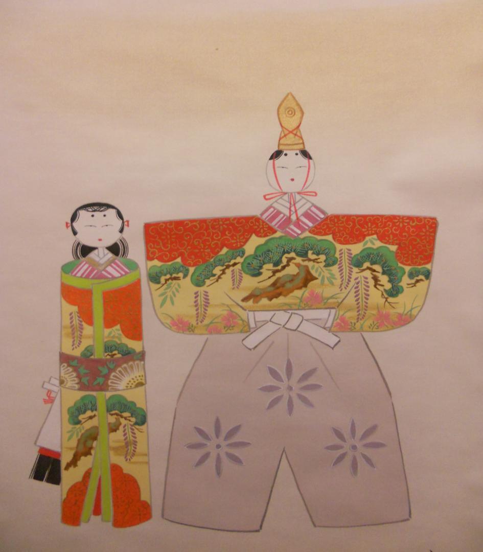 掛け軸 光宣 作 『 立雛 』 絹本 希少 軸装 茶道具 掛軸 美品 です。
