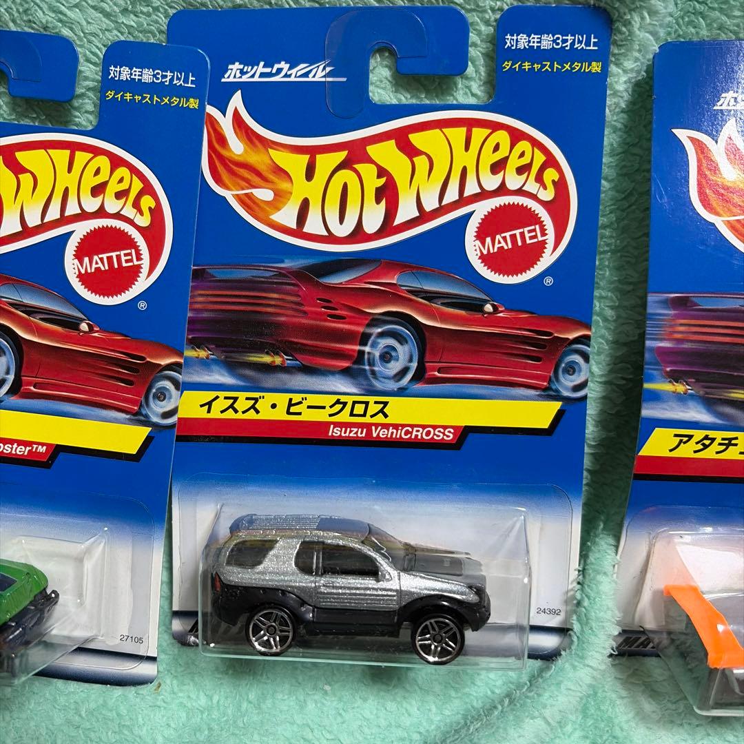 Hot Wheels 71 Dodge Charger 2パック 5点セット
