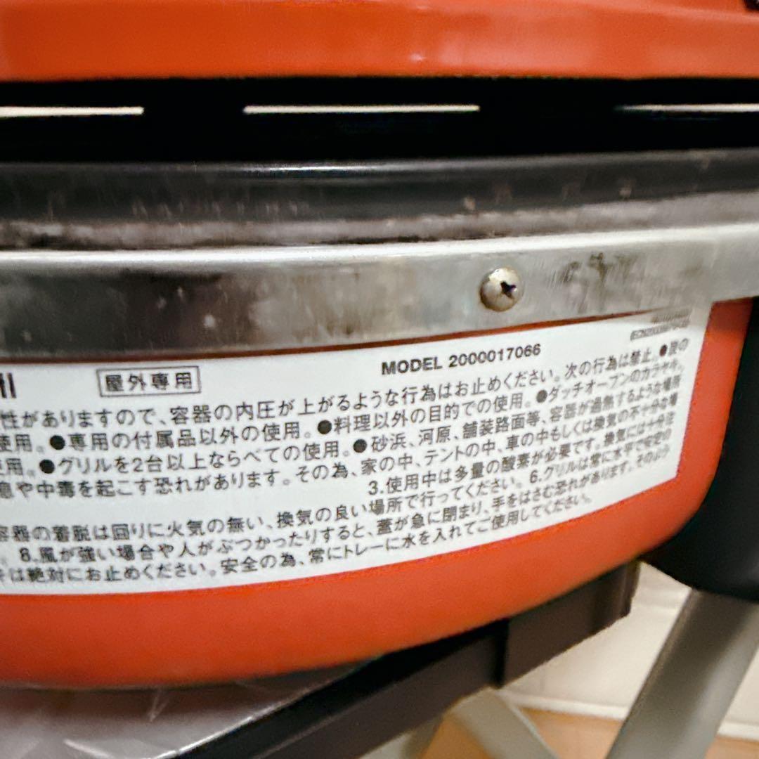 Coleman コールマン ロードトリップグリル LXE-J II