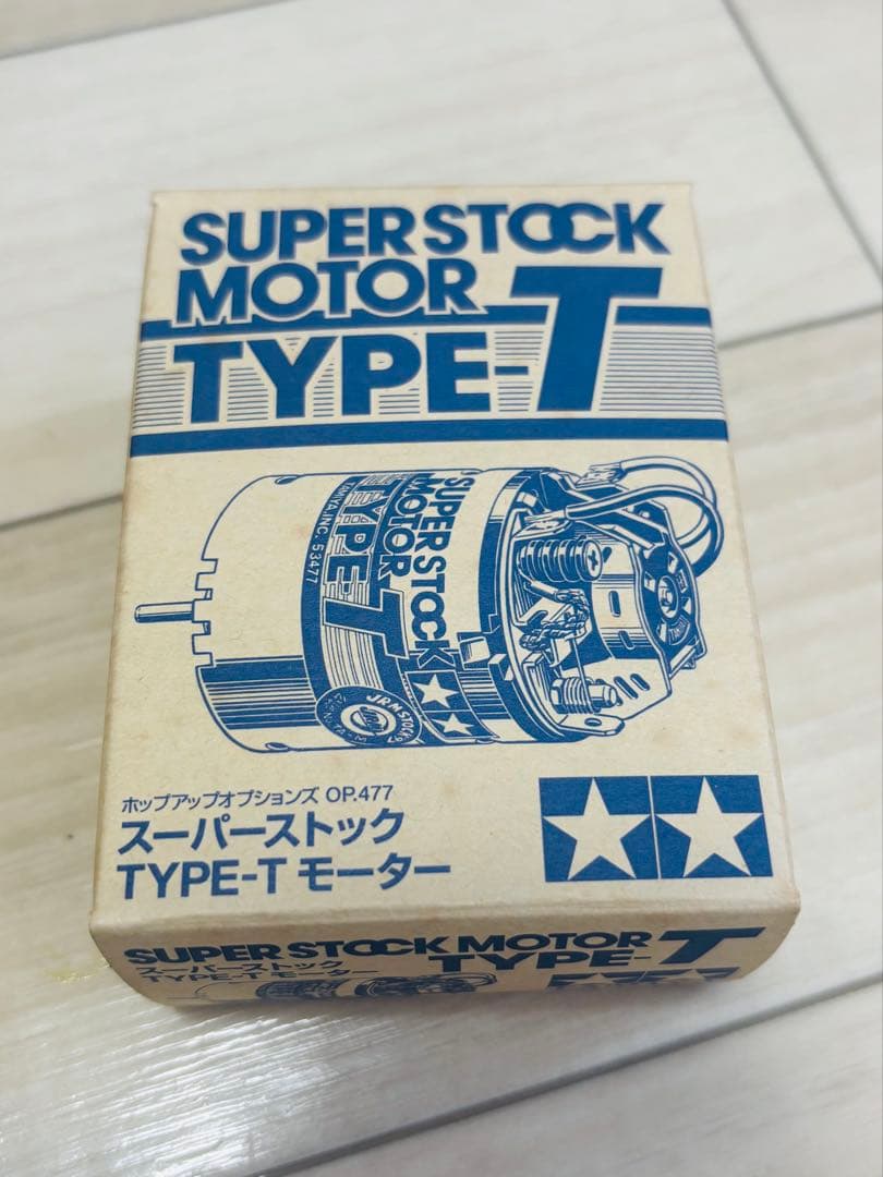 ☆*☆様 タミヤシャーシほかセット