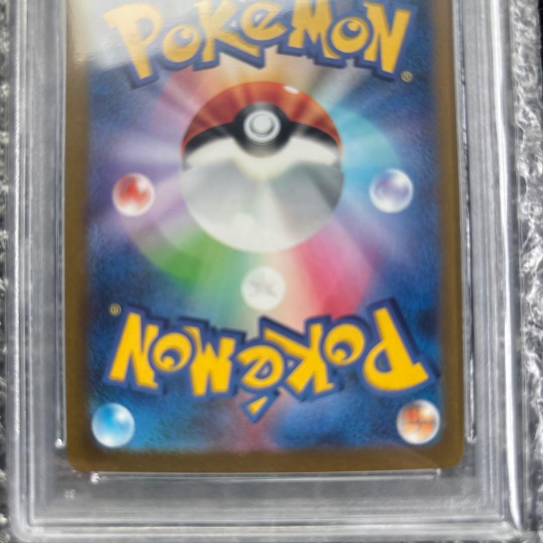 【PSA10】WCS23 横浜記念デッキ ピカチュウ ex Pikachu