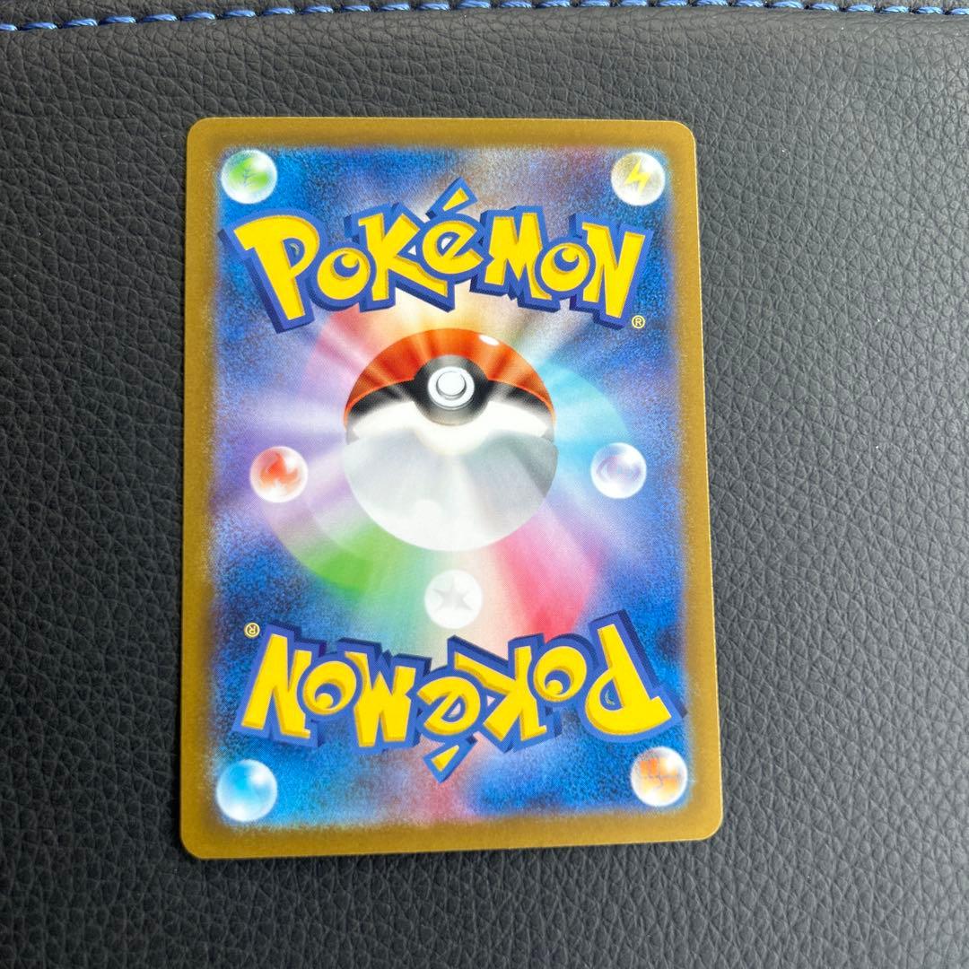 ポケモンカード　メガルカリオex MUR メガブレイブ