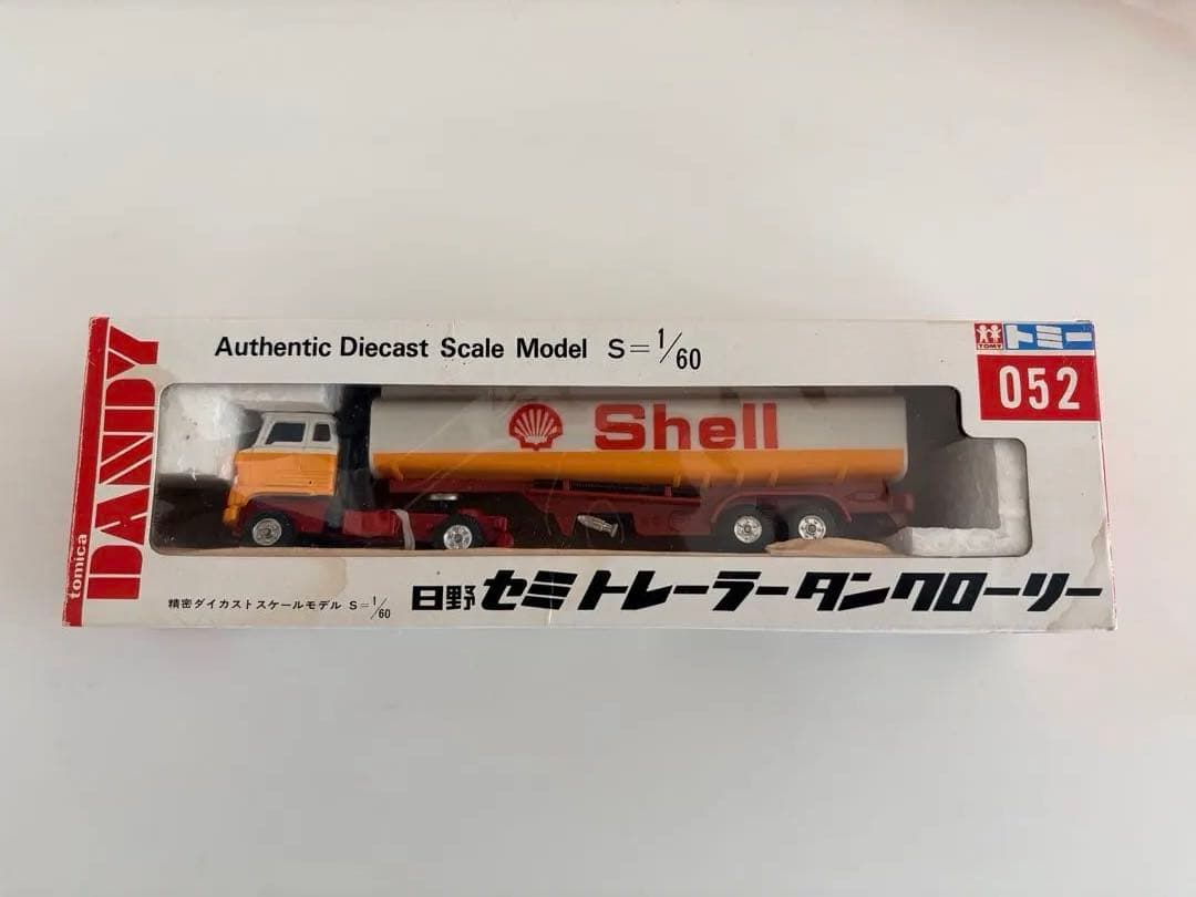 タカラトミー　日野セミトレーラータンクローリー