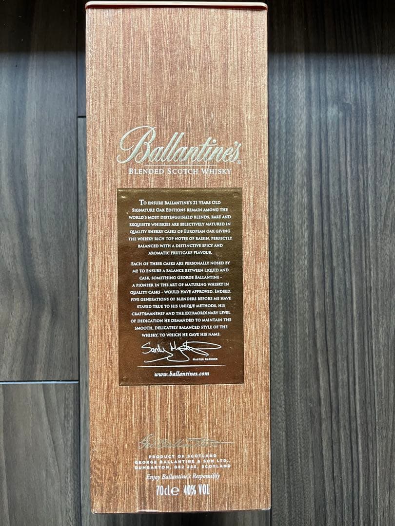 Ballantine's Signature European Oak 21年
