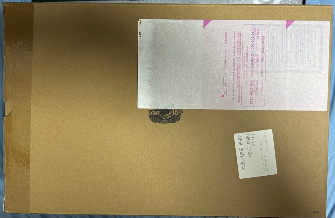 DX超合金 VF-1S ストライクバルキリー　メカニックエディション