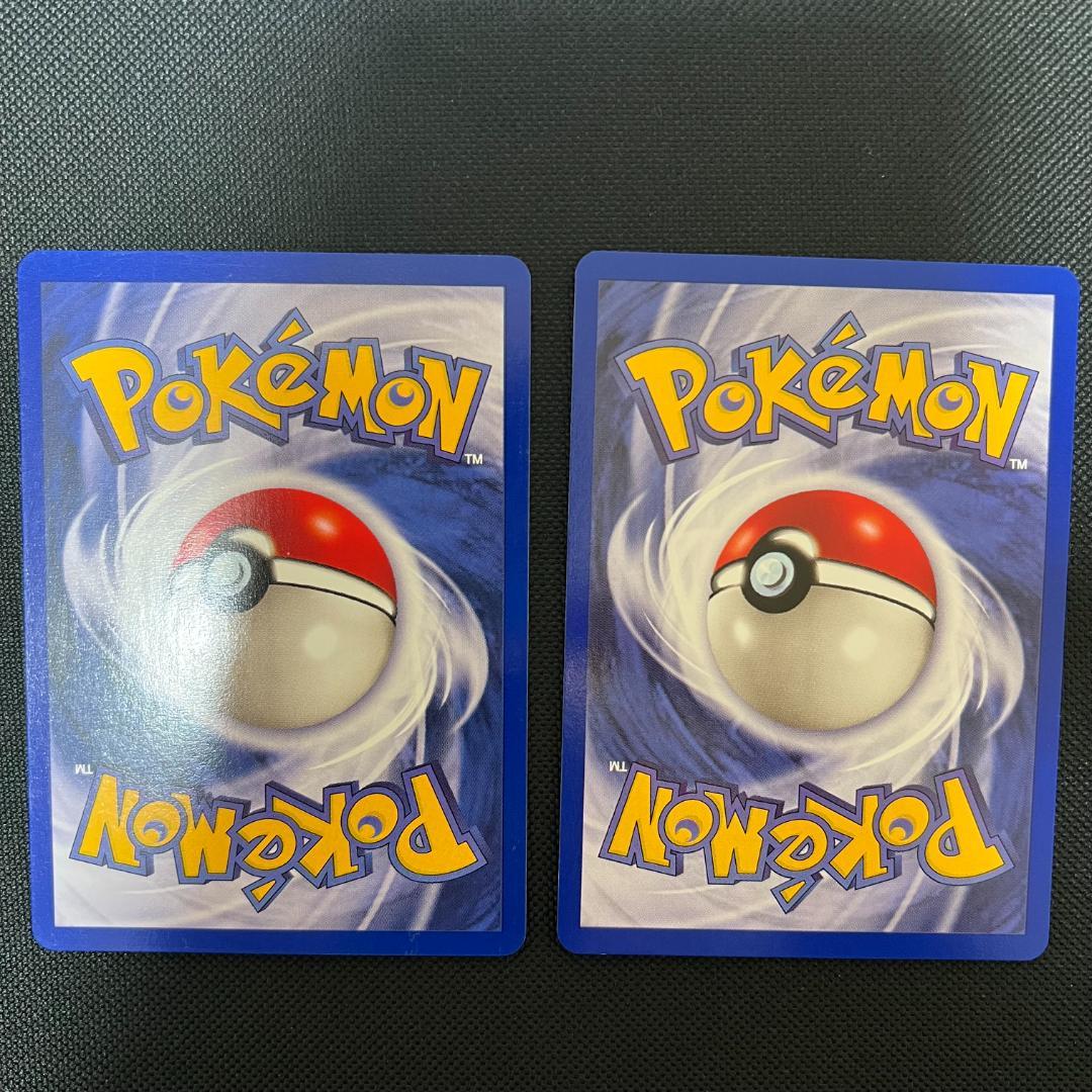 イーブイ_ミューツー スタンプラリー達成記念ポケモンカード(US版プロモカード)