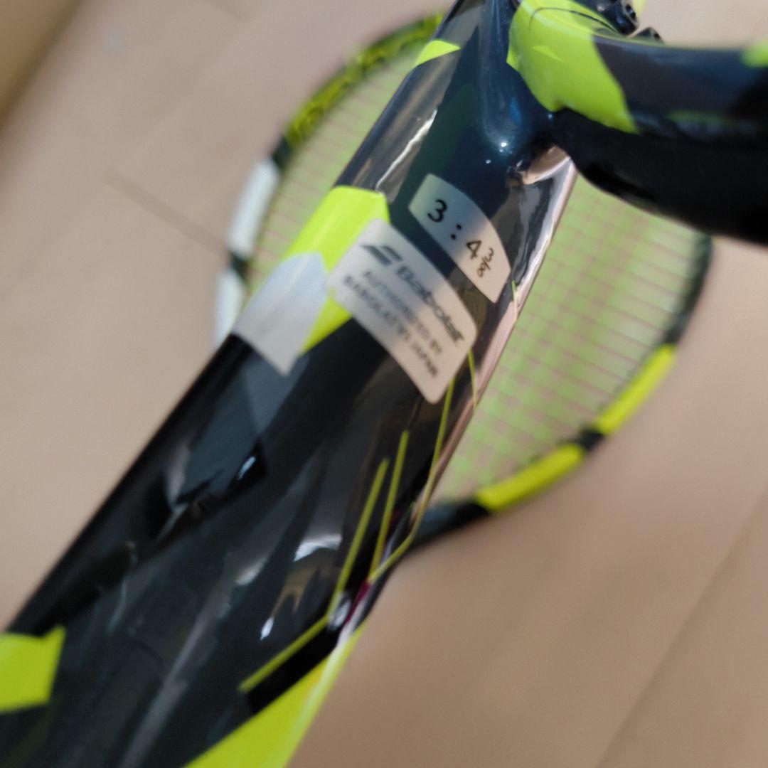 Babolat Pure Aero 100 2本セット
