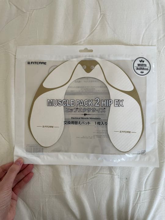 エクササイズ　トレーニング　筋トレ　マッスルパット　ヒップバット　腹筋