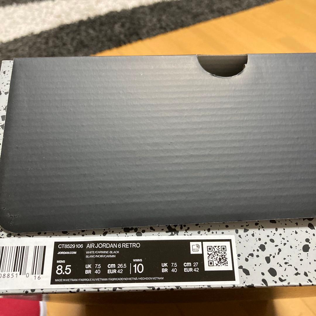 Nike Air Jordan 6 カーマイン　未使用タグ付き　エアジョーダン