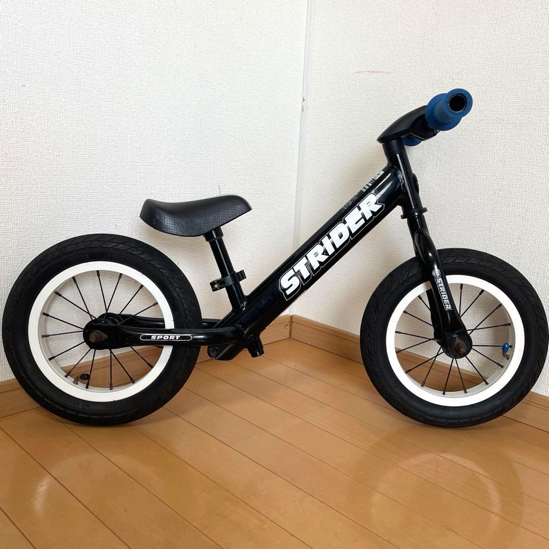 ストライダー　スポーツ　カスタム