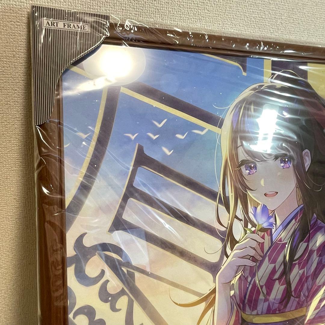 【即日発送】森倉円　複製原画　絵師100人展　時代の幕開け