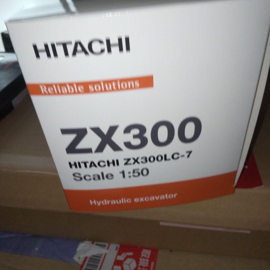 日立建機　HITACHI ZAXIS 300LC-7 1/50