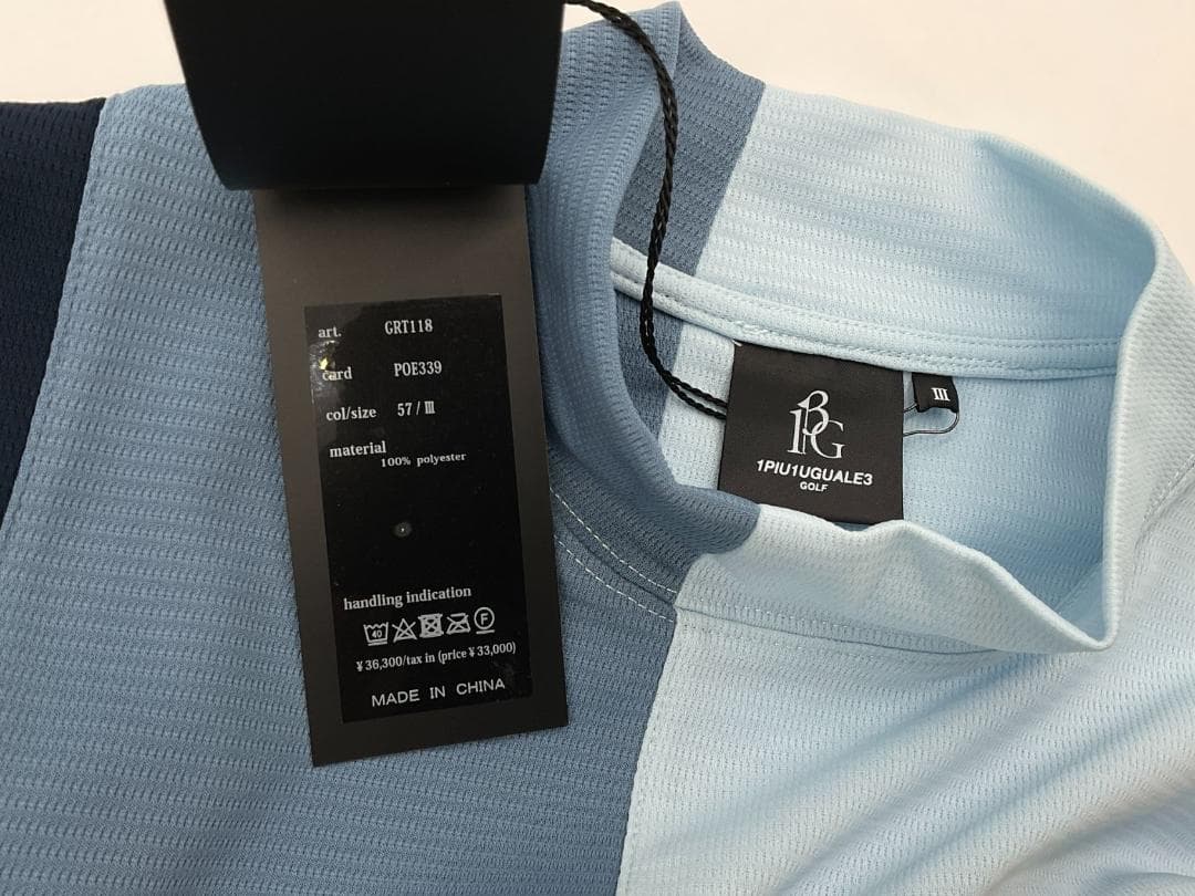 サイズS【未使用】1piu1uguale3 GOLF モックネック半袖シャツ B