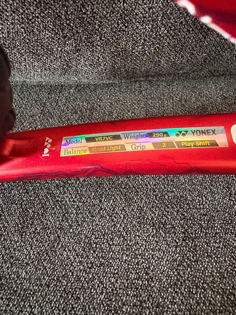 YONEX ボルトレイジ７V 廃盤　美品