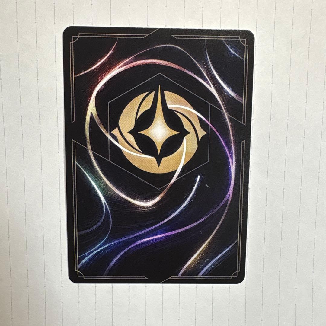 グーフィー スーパーグーフ エンチャンテッド ロルカナ