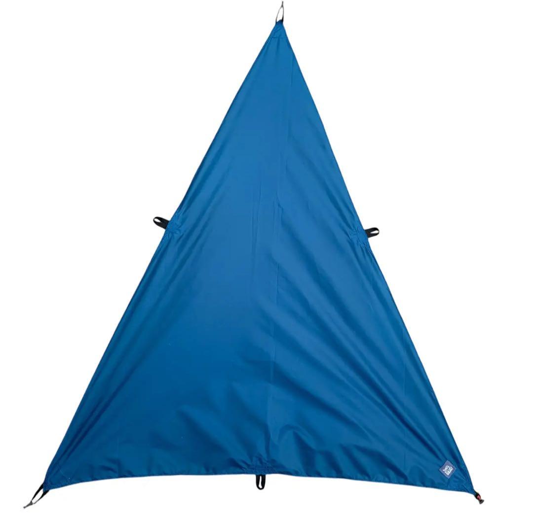 UL SIM solo tarp(ブルー) 風隠(かざかくし)ブルーセット