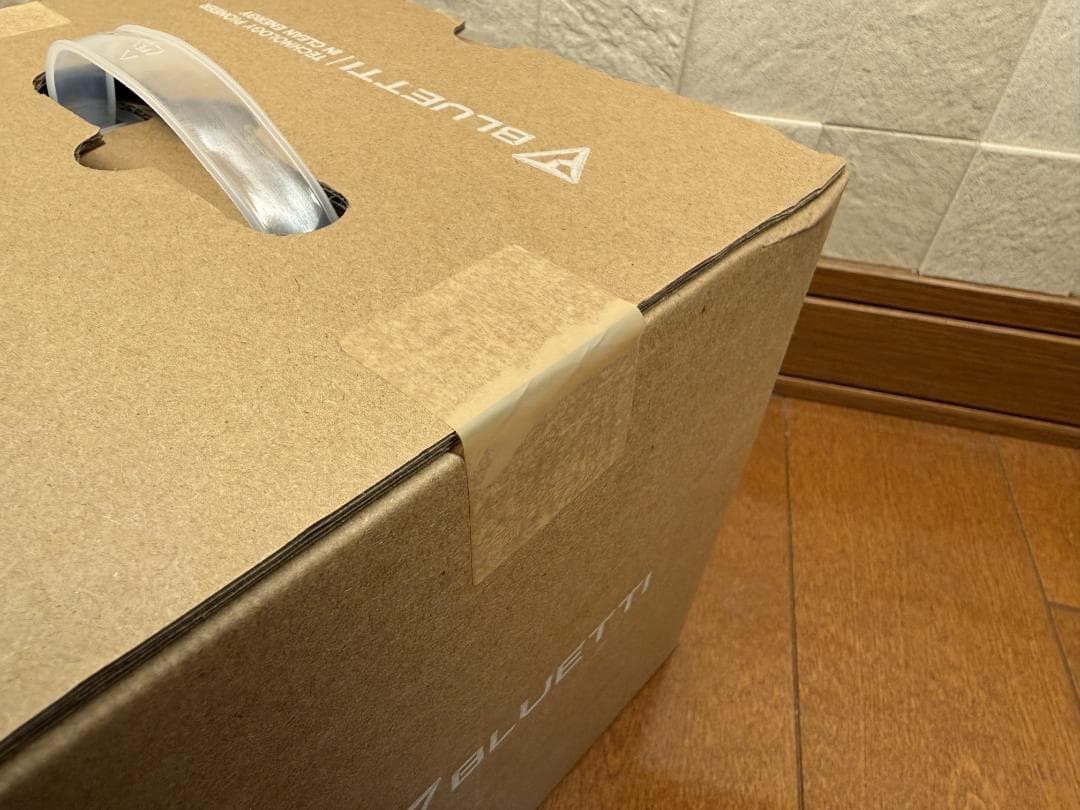 発電機・ポータブル電源 BLUETTI Charger 1