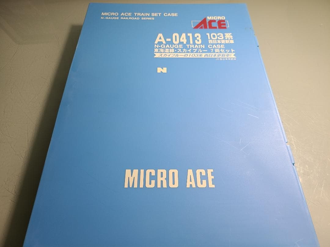 マイクロエースA-0413 103系　西日本更新車スカイブルー7両セット
