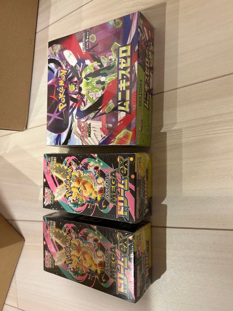 シュリンク付 ポケセン産　MEGAドリームex 2BOX ムニキスゼロ　1BOX