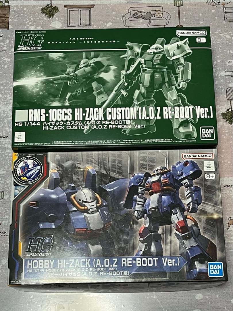 HG ハイザック・カスタム、ホビー・ハイザック