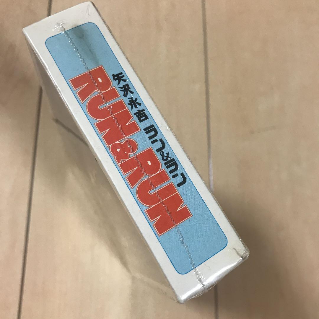 【劇レア・未開封】矢沢永吉 （RUN&RUN）VHS
