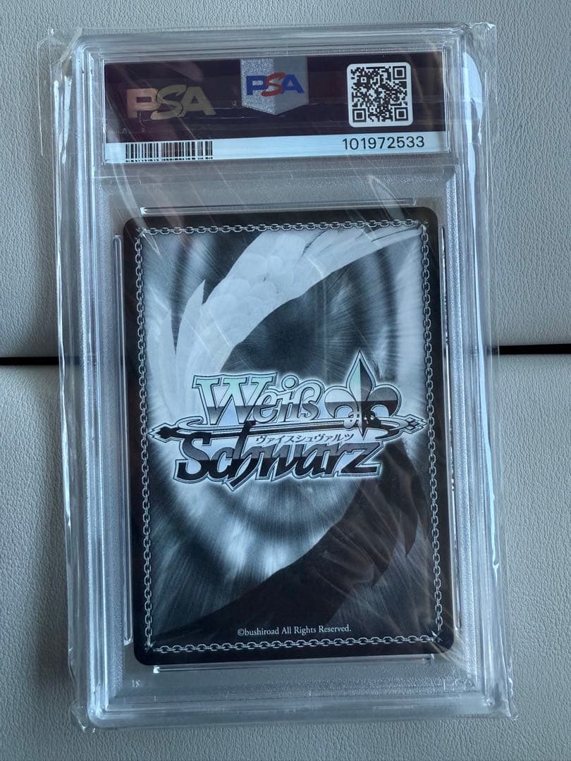 ヴァイスシュヴァルツ　デートアライブ　四糸乃　sp サイン psa10