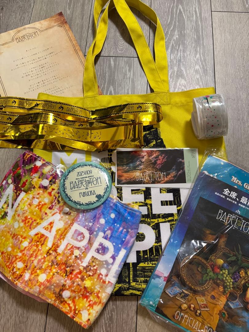 ミセス バベルの塔 福岡2日目 グッズ