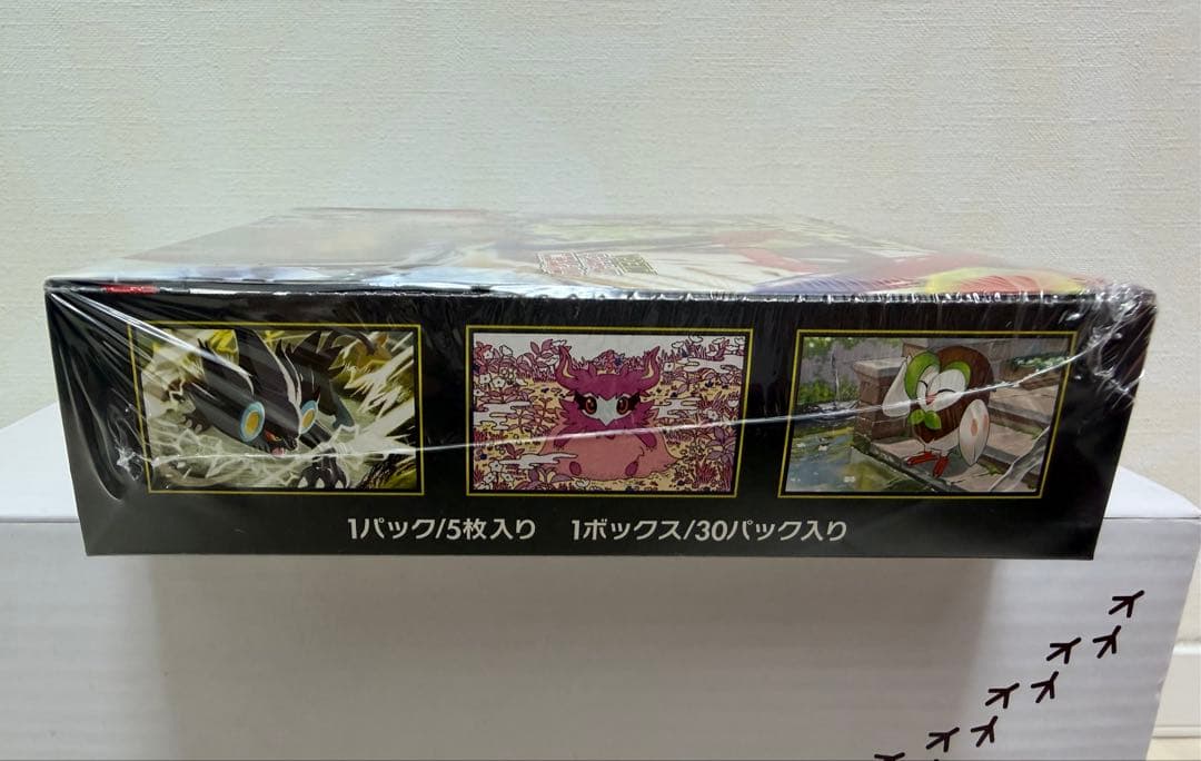 ポケモンカードムニキスゼロ 1BOX