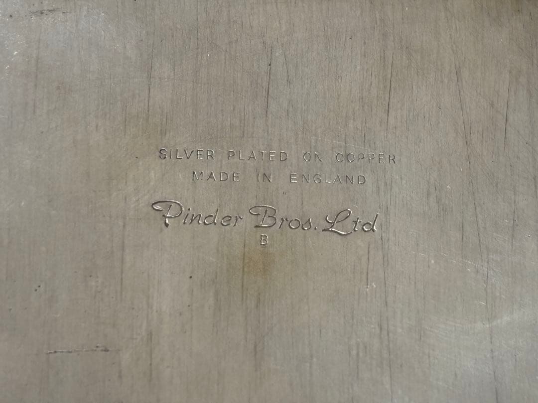 イギリス SILVER PLATED On Copper 21cm トレイ