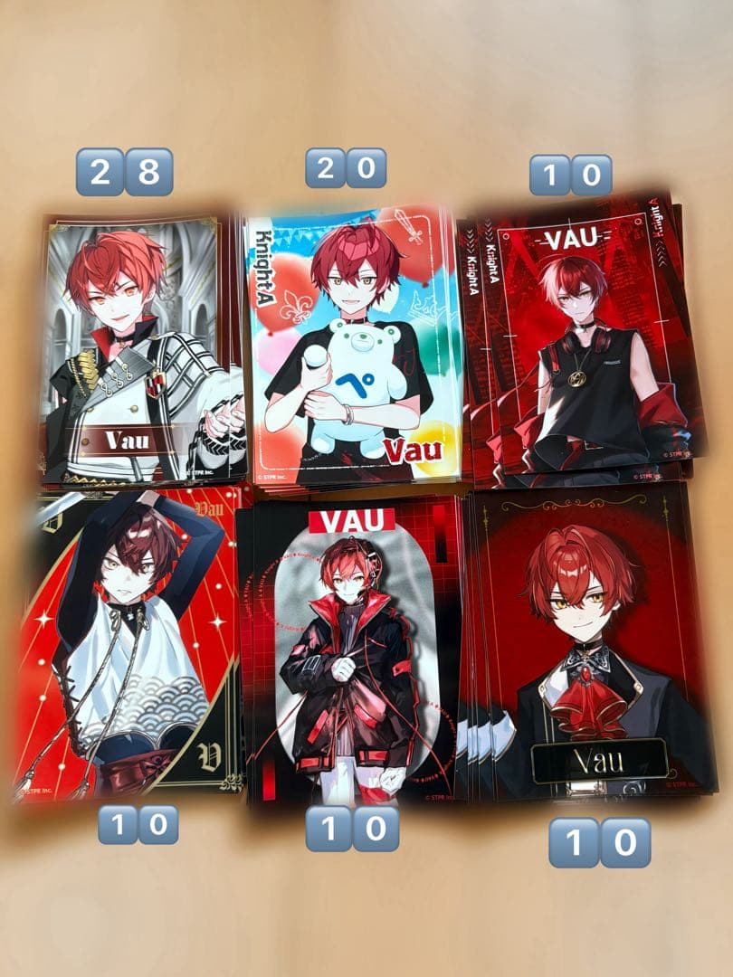 ばぁう ファミマプリント88枚セット