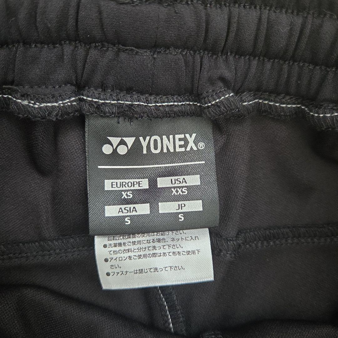 【新品タグなし】yonex　ヨネックス　ユニニットウォームアップパンツ　S