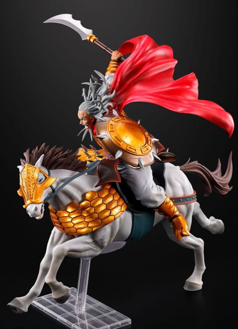 キングダム　麃公　ひょうこう　フィギュア　【新品未開封品】