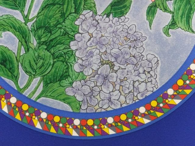 前田常作 直筆サイン『紫陽花の図』リトグラフ＆シルクスクリーン 0829M