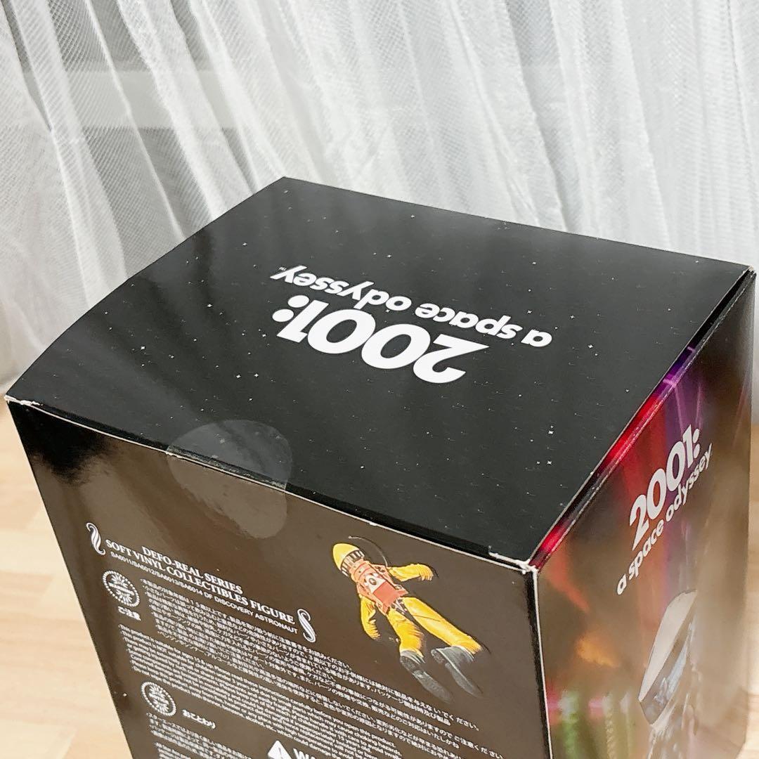 2001年宇宙の旅 ディスカバリー宇宙飛行士 フィギュア 未開封 イエロー