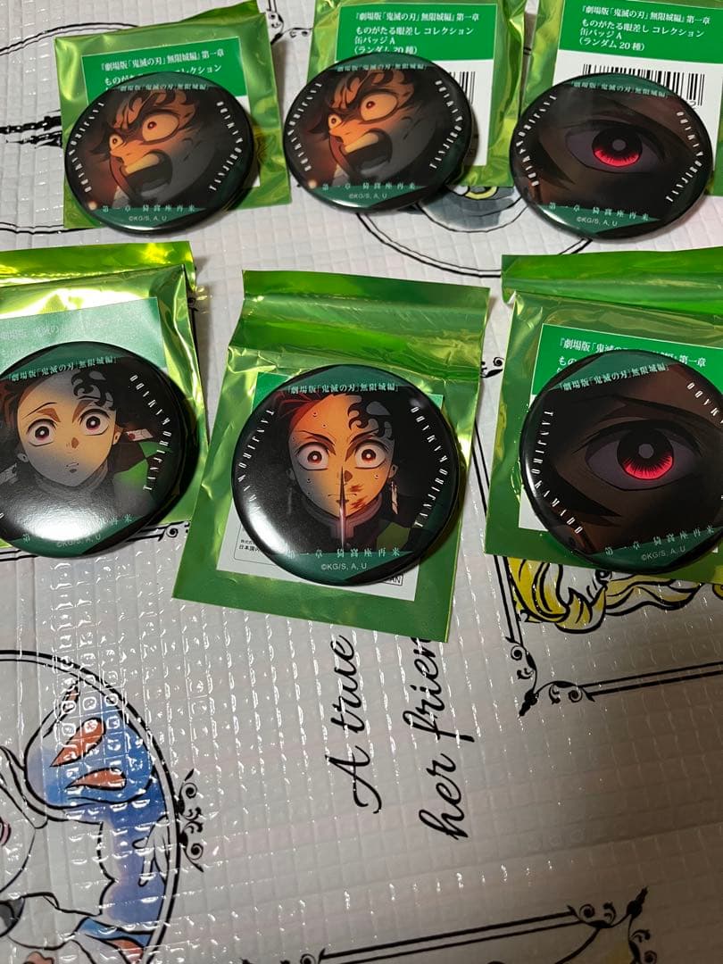 無限城　鬼滅　ものがたる眼差しAB　バッジ　18点　バラ売り可