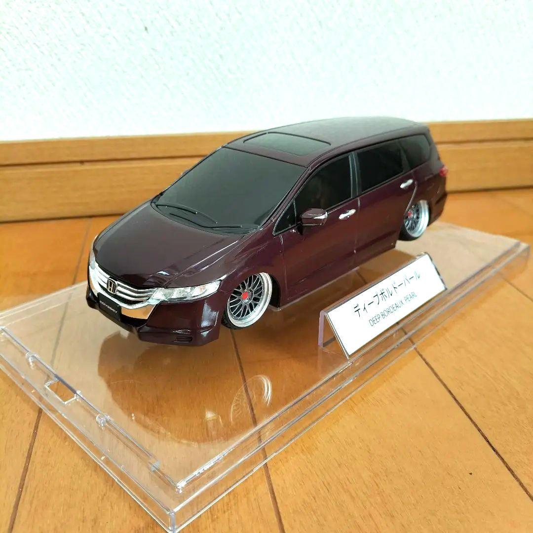 1/24　ホンダ　オデッセイ　RB3　カラーサンプル　模型　車高短　加工　改造