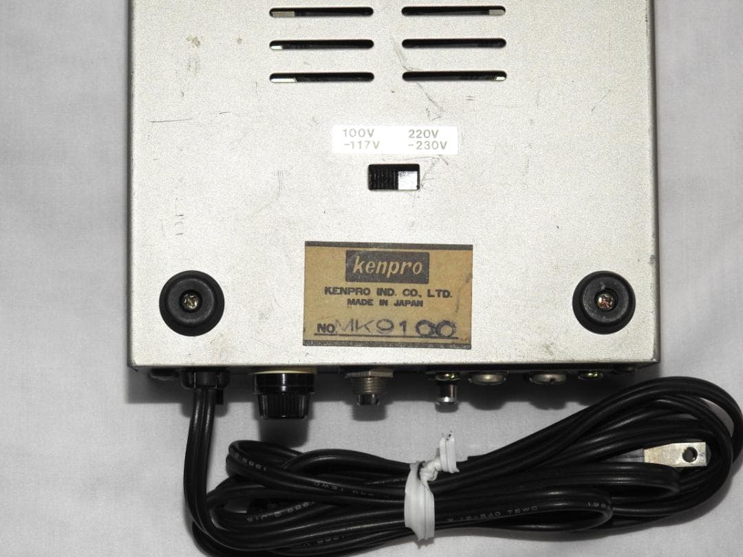 アクセサリー Kenpro SQUEEZE KEY KP-100