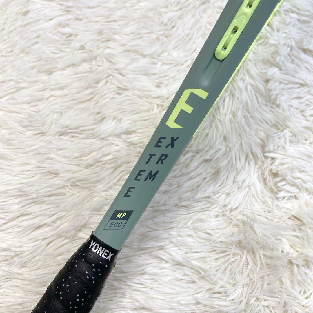 ✨美品✨HEAD EXTREME MP 2022 G2