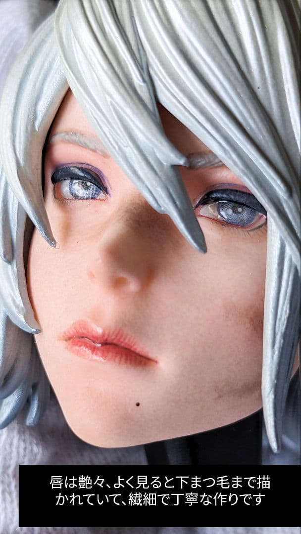 【訳あり】ニーアオートマタ 1/4スケール スタチュー　DX版