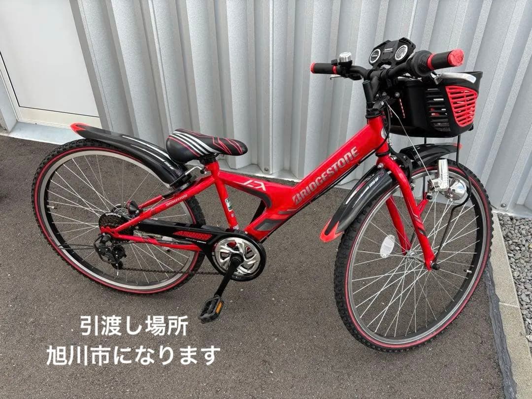 BRIDGESTONE ブリヂストン ジュニア自転車 レッドタイヤサイズ26子供