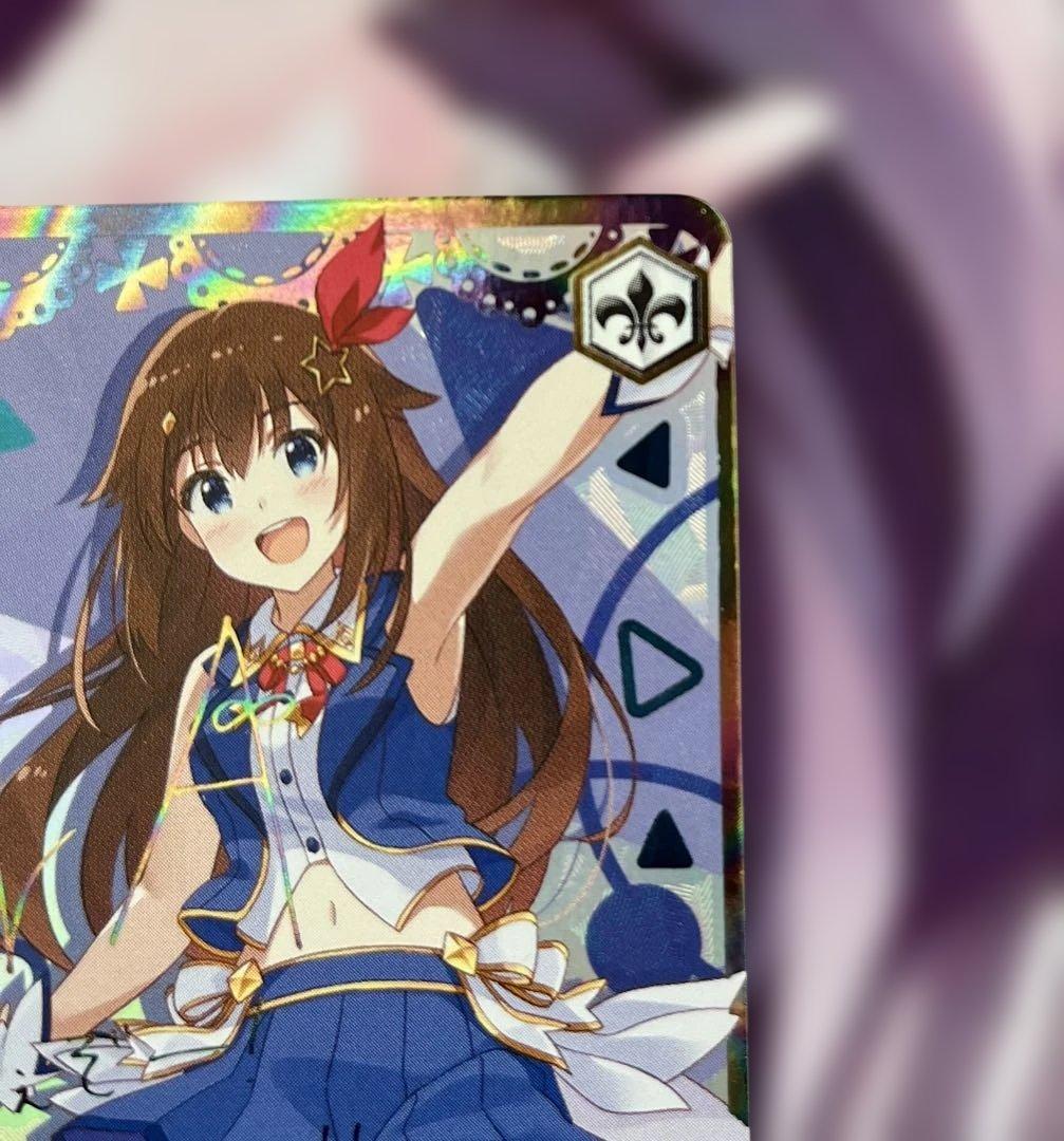 眞*那様 ヴァイスシュヴァルツ ホロライブ ときのそら サイン