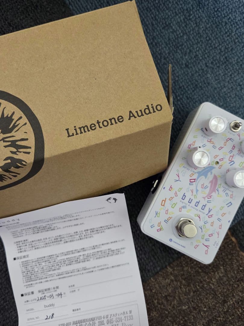 Limetone Audio buddy ギターエフェクター