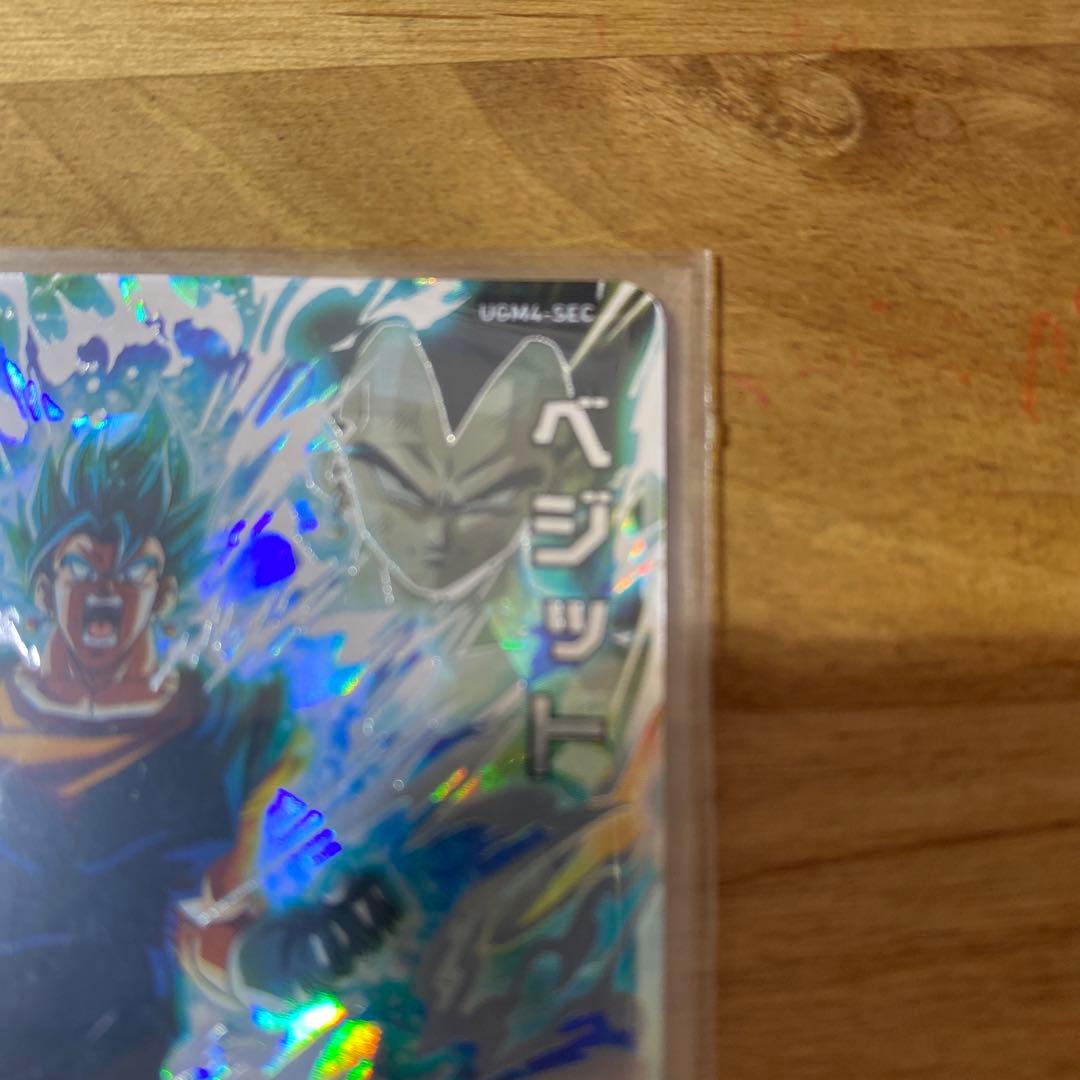 ドラゴンボールヒーローズ　UGM4-SEC ベジット