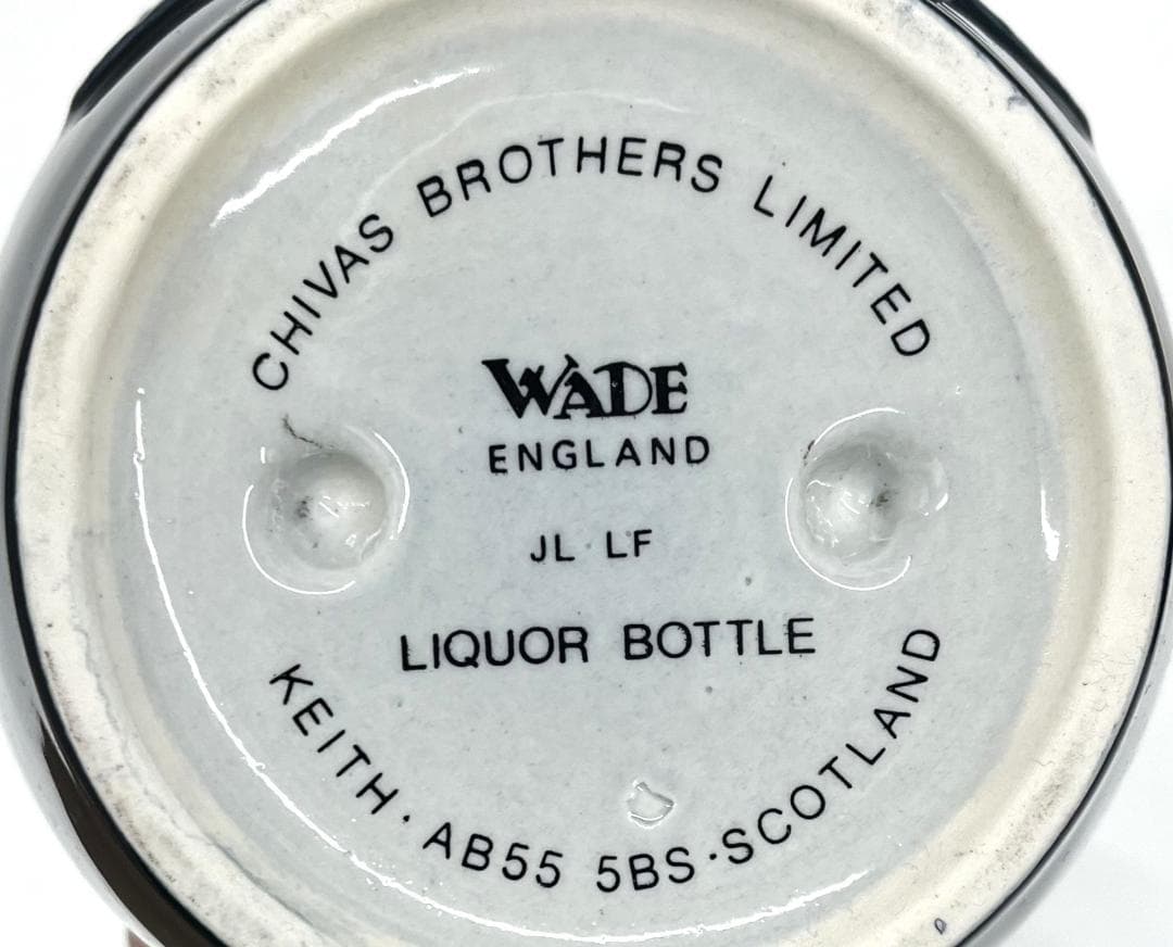 ロイヤルサルート 21年 陶器ボトル 750ml 40％ 総重量1373g