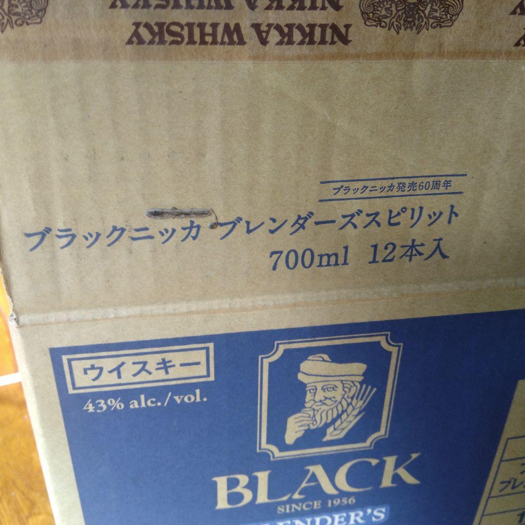 超希少余市60年原酒入りブレンダーズスピリット2016年版1本16660円