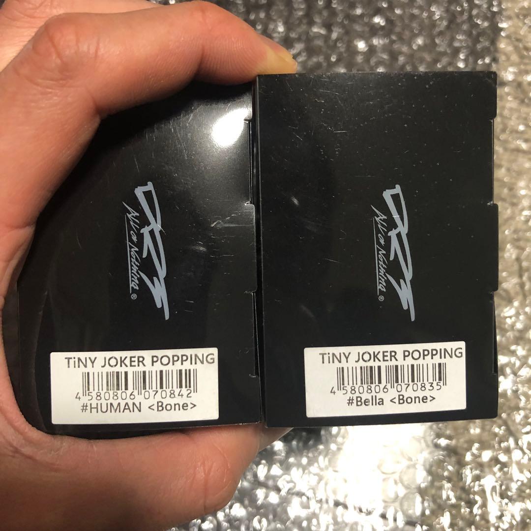 【新品】DRT タイニージョーカーTINYJOKER TJ poppingセット