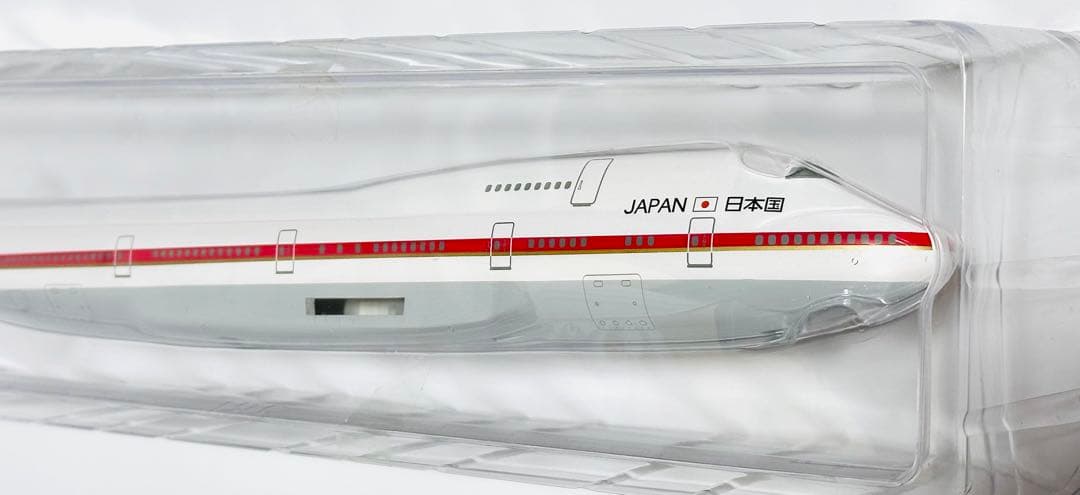 hogan 1/200 B747-400 日本国政府専用機